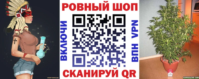 Меф Дмитровск