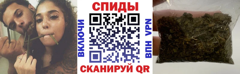 Бутират бутандиол Дмитровск