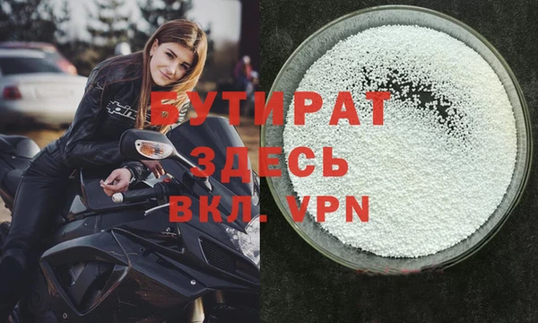 дмт Волосово