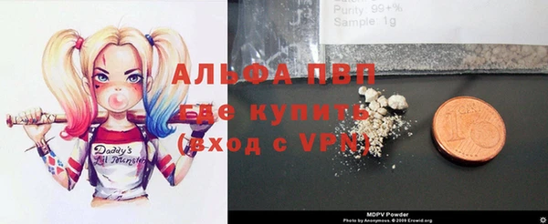 PSILOCYBIN Володарск