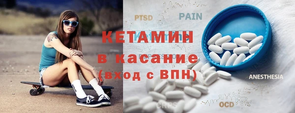 PSILOCYBIN Володарск