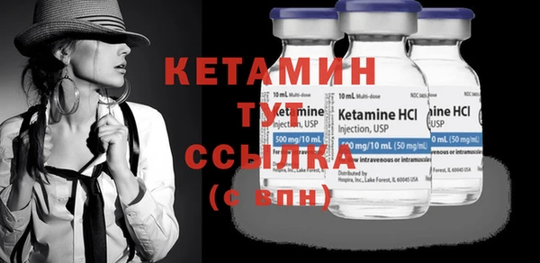 гашишное масло Вязьма