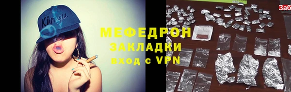 дмт Волосово