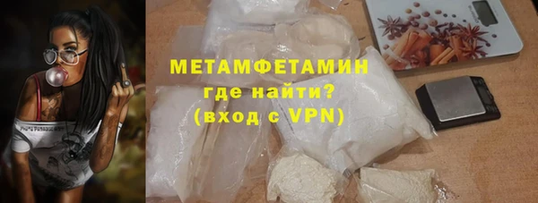 2c-b Вязники