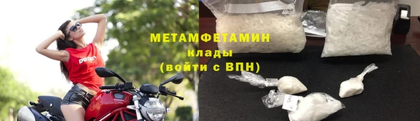 гидропоника Вяземский