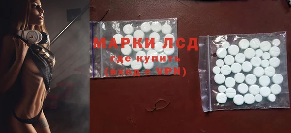 гидропоника Вяземский