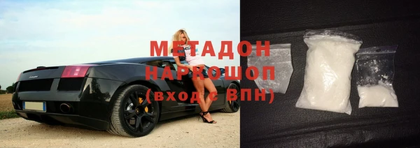 гашишное масло Вязьма