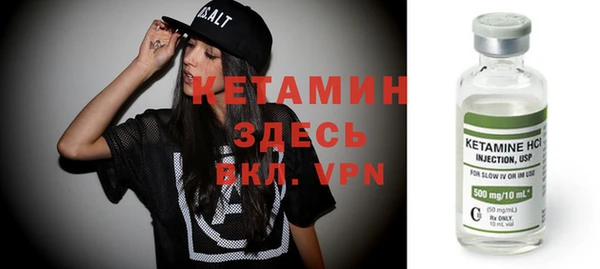 дмт Волосово