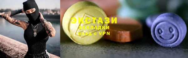 гидропоника Вяземский