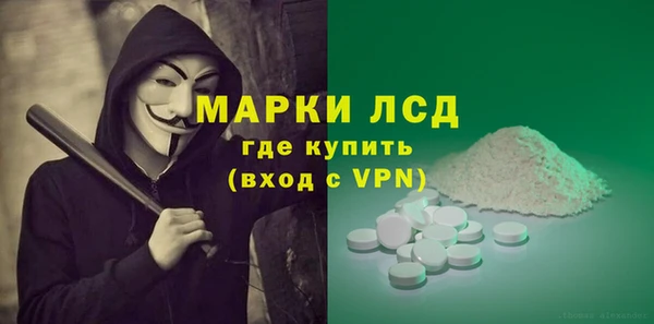 2c-b Вязники