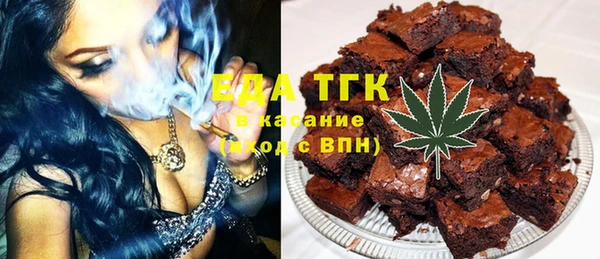 гидропоника Вяземский