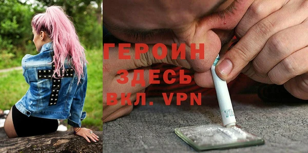 таблы Бугульма