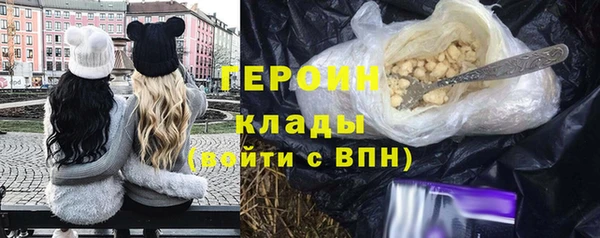 дмт Волосово