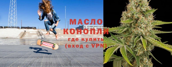 гидропоника Вяземский