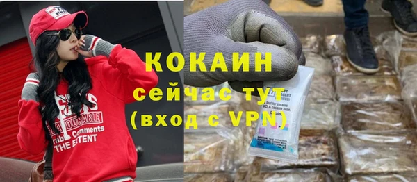 PSILOCYBIN Володарск