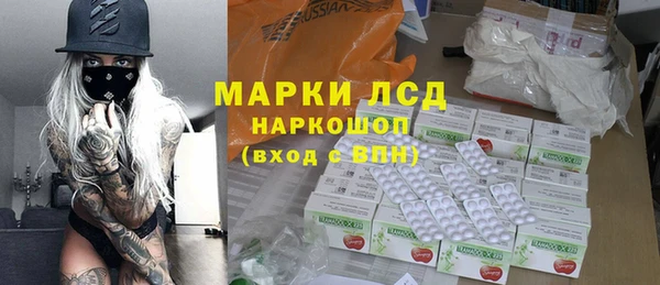 2c-b Вязники