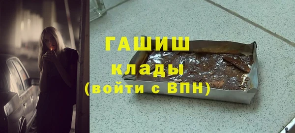 героин Тында