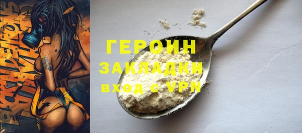 гидропоника Вяземский