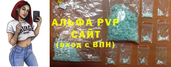2c-b Вязники