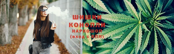2c-b Вязники
