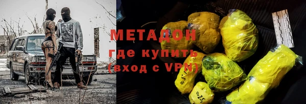 дмт Волосово