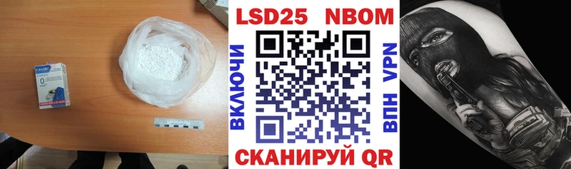 Лсд 25 экстази ecstasy  где купить наркоту  Дмитровск 