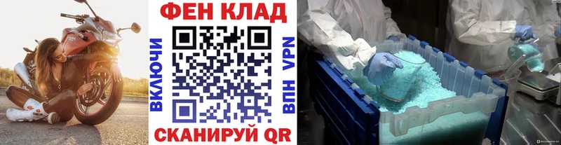 OMG ссылки  Дмитровск  МЕТАМФЕТАМИН пудра 