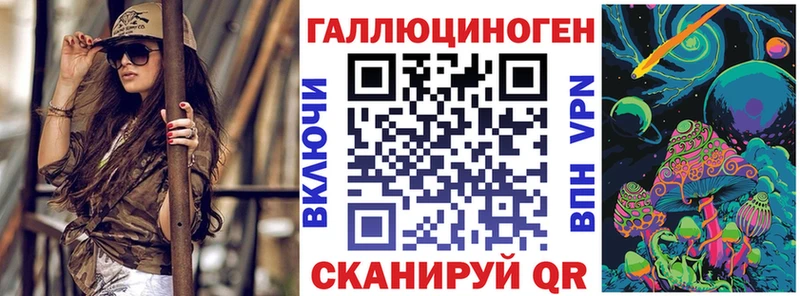 Галлюциногенные грибы Psilocybine cubensis  blacksprut маркетплейс  Дмитровск 